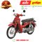 ชุดสี SUPER CUB สีแดง R310 ปี2021-2022 รุ่นเบาะตอนเดียว แท้ศูนย์ ยี่ห้อ Honda  By ไทยนำอะไหล่ยนต์
