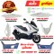 ชุดสี PCX160 ปี2021-2024 สีขาว-น้ำเงิน NHB61P รุ่นไฮบริด แท้ศูนย์ ยี่ห้อ Honda By ไทยนำอะไหล่ยนต์