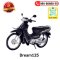 คอแป้นคาร์บู Dream125 Wave125 ยี่ห้อ BS    By ไทยนำอะไหล่ยนต์