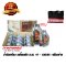 น้ำมันเครื่อง ออโตเมติก 0.8L 4T + เฟืองท้าย ยี่ห้อ Eneos (ขายยกลัง) **แถมเสื้อยืด2ตัว**