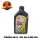 น้ำมันเครื่อง เชลล์ R3 1 ลิตร Sae-40 ยี่ห้อ Shell (น้ำมันผลิตปี 2019-2020 สภาพดี เก็บไว้อย่างดี)