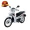 เบาะเด็กนั่ง Wave125-I 2012 ดำ ยี่ห้อ Boo