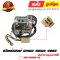 สวิตซ์แฮนด์ DX100 YB100 YB80 หมายเลข2 ยี่ห้อ ไทยนำอะไหล่ยนต์ (โกดัง)