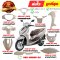 ชุดสี Lead125 ปี2025 สีขาว NHC46P แท้ศูนย์ ยี่ห้อ Honda By ไทยนำอะไหล่ยนต์