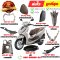ชุดสี Lead125 ปี2025 สีขาว NHC46P แท้ศูนย์ ยี่ห้อ Honda By ไทยนำอะไหล่ยนต์
