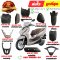 ชุดสี Lead125 ปี2025 สีขาว NHC46P แท้ศูนย์ ยี่ห้อ Honda By ไทยนำอะไหล่ยนต์