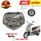 ไฟหน้าชุด Lead125 ปี 2025 แท้ศูนย์ ยี่ห้อ Honda (33100-K2T-V41) By ไทยนำอะไหล่ยนต์