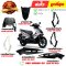 ชุดสี Airblade รุ่นหัวฉีด ปี2008-2009 แท้ศูนย์ ยี่ห้อ Honda By ไทยนำอะไหล่ยนต์