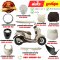 ชุดสี Scoopy-i Club สีครีม Y214  ปี2012-2016 แท้ศูนย์ ยี่ห้อ Honda By ไทยนำอะไหล่ยนต์