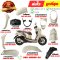 ชุดสี Scoopy-i Club สีครีม Y214  ปี2012-2016 แท้ศูนย์ ยี่ห้อ Honda By ไทยนำอะไหล่ยนต์