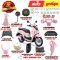 ชุดสี Scoopy-i ปี 2025 RP182 สีชมพู-ขาว แท้ศูนย์ ยี่ห้อ Honda By ไทยนำอะไหล่ยนต์