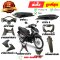 ชุดสี Wave125-i ปี 2018-2021 A35 ดำ ปลาวาฬ พลาสติก ABS ยี่ห้อ NCA By ไทยนำอะไหล่ยนต์