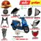 ชุดสี Scoopy-i ปี 2025 B189C สีน้ำเงิน-เทา แท้ศูนย์ ยี่ห้อ Honda By ไทยนำอะไหล่ยนต์
