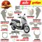 ชุดสี Scoopy-i ปี 2025 NHC53P สีเทา-ขาว แท้ศูนย์ ยี่ห้อ Honda By ไทยนำอะไหล่ยนต์