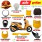 ชุดสี Scoopy-i Club สีเหลือง YR344  ปี2012-2016 แท้ศูนย์ ยี่ห้อ Honda By ไทยนำอะไหล่ยนต์