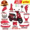 ชุดสี Scoopy-i ปี 2025 R397C สีแดงด้าน แท้ศูนย์ ยี่ห้อ Honda By ไทยนำอะไหล่ยนต์