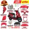 ชุดสี Scoopy-i ปี 2025 R397C สีแดงด้าน แท้ศูนย์ ยี่ห้อ Honda By ไทยนำอะไหล่ยนต์