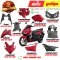 ชุดสี Click160-i ปี2022 R397 แดงด้าน แท้ศูนย์ ยี่ห้อ Honda By ไทยนำอะไหล่ยนต์