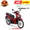 ชุดสี Wave125-i ปี 2018-2021 R326 สีแดงบรอนซ์ ปลาวาฬ พลาสติก ABS ยี่ห้อ NCA By ไทยนำอะไหล่ยนต์