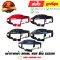 หน้ากากหน้า Royal Viva ยี่ห้อ Suzuki แท้100%