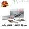 หัวเทียน Wave110-I / Wave125 / Dream ยี่ห้อ BOSCH แท้ 100% (จำหน่ายแยก)