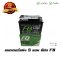 แบตเตอรี่แห้ง 5 แอม 12V สตาร์ทมือ ยี่ห้อ FB  Wave100 Wave110i Wave110คาร์บู Wave125คาร์บู Dream125 DreamSuper Cub Click Click110i Msx