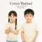 เสื้อยืดเด็ก Cotton แท้ 100% คอกลม แขนสั้น สีครีม ใส่สบาย kid T-shirt