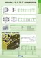 bulkhead quick connectors - ps/pd series - ø ¾”- 1”- 1½”- 2”