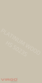 HS 5023 S Beige