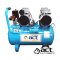AA-50D ปั๊มลมออยฟรี เก็บเสียงไร้น้ำมัน ขนาด 24 ลิตร 1100W/1400RPM/60DB NOISE ACT