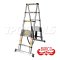 TPQ-BATL11 บันไดยืดหดได้อเนกประสงค์ ทรงเอ (อลูมิเนียม) 11 ขั้น 3.2 เมตร "BARCO"