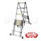 TPQ-BATL13 บันไดยืดหดได้อเนกประสงค์ ทรงเอ (อลูมิเนียม) 13 ขั้น 3.8 เมตร "BARCO"