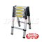 TPQ-BATL09 บันไดยืดหดได้อเนกประสงค์ ทรงเอ (อลูมิเนียม) 9 ขั้น 2.6 เมตร "BARCO"