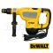 D25614K-B1 สว่านโรตารี่ SDS-MAX 45 มม. 1350 วัตต์ ใช้ดอก SDS-MAX "DEWALT" ดีวอลท์
