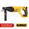 DCH133NT-B1 สว่านโรตารี่ 3 ระบบ 26 มม. 20V MAX ไร้แปรงถ่าน (เครื่องเปล่า) SUS-PLUS 26 มม. "DEWALT" ดีวอลท์