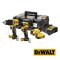 DCK2050P1E1T-B1 ชุดคอมโบสว่านกระแทกไร้สาย + ไขควงกระแทกไร้สาย 20V MAX. พร้อมแบตเตอรี่ POWERSTACK 1.7AH + แบตเตอรี่ 5.0AH+แท่นชาร์จเร็ว + กล่อง TSTAK "DEWALT" ดีวอลท์