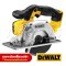 DCS373N-KR เลื่อยวงเดือนตัดเหล็ก 5.1/2"/140 มม. 20V MAX. ความเร็วรอบ 3700RPM (เครื่องเปล่า) "DEWALT" ดีวอลท์ ใช้กับใบคาร์ไบท์