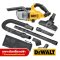 DCV501LN-B1 เครื่องดูดฝุ่นมือถือ 20V พร้อมอุปกรณ์หัวต่อ 6 ชิ้น ปริมาณลม 1302L/MIN ความจุถังเก็บฝุ่น 0.7 ลิตร "DEWALT" ดีวอลท์ (เครื่องเปล่า)