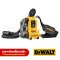 DWH161N-XJ เครื่องดูดฝุ่นอเนกประสงค์ 20V MAX. (มอเตอร์ไร้แปรงถ่าน) ปริมาณลม 546 L/MIN มีระบบ WIRELESS TOOLS CONTROL "DEWALT" ดีวอลท์
