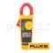 FLUKE 323 แคลมป์มิเตอร์แบบ True-RMS 600 V / 400 A (CAT IV 300V/CAT III 600 V)