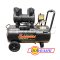 C-HB-AC50H ปั๊มลมเสียงเงียบ ไร้น้ำมัน รุ่นทำลมเร็ว 50 ลิตร 1680W 220V HOBAYASHI OIL-FREE SILENT AIR COMPRESSOR