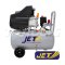 EAGLE-25 ปั๊มลมขับตรง ความจุ 25 ลิตร 3HP รอบมอเตอร์ 2800 รอบ/นาที JET AIR COMPRESSORS