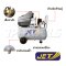 EAGLE-25 ปั๊มลมขับตรง ความจุ 25 ลิตร 3HP รอบมอเตอร์ 2800 รอบ/นาที JET AIR COMPRESSORS