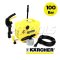 KARCHER (คาร์เชอร์) เครื่องฉีดน้ำแรงดันสูง 100 บาร์ รุ่น K 2POWER VPS มาพร้อมกับมอเตอร์เหนี่ยวนำ อัตราการไหล 360 ลิตร/ชม. เสียงเงียบ