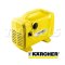 KARCHER (คาร์เชอร์) เครื่องฉีดน้ำแรงดันสูง 100 บาร์ รุ่น K 2POWER VPS มาพร้อมกับมอเตอร์เหนี่ยวนำ อัตราการไหล 360 ลิตร/ชม. เสียงเงียบ