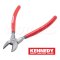 KEN-558-3330K คีมตัดปากเฉียง ขนาด 7 นิ้ว / 180 มม. KENNEDY (เคนเนดี้)