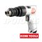 KBE2701375C (DP2210) สว่านลม 3/8" (10 มม.) รุ่นงานหนัก "KOBETOOLS" สินค้าประเทศอังกฤษ