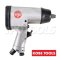 KBE2702316P (IW500) "KOBE" บล็อกลม 4 หุน (1/2") 7000 รอบ AIR IMPACT WRENCH "KOBETOOLS" สินค้าประเทศอังกฤษ