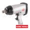 KBE2702325S (IW750) "KOBE" บล็อกลม 6 หุน (3/4") AIR IMPACT WRENCH "KOBETOOLS" สินค้าประเทศอังกฤษ