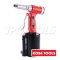 KBE2706970K รีเวทลม สำหรับใช้กับริเวท ขนาด 3/32",1/8",5/32",3/16" AIR RIVETER "KOBETOOLS" สินค้าประเทศอังกฤษ